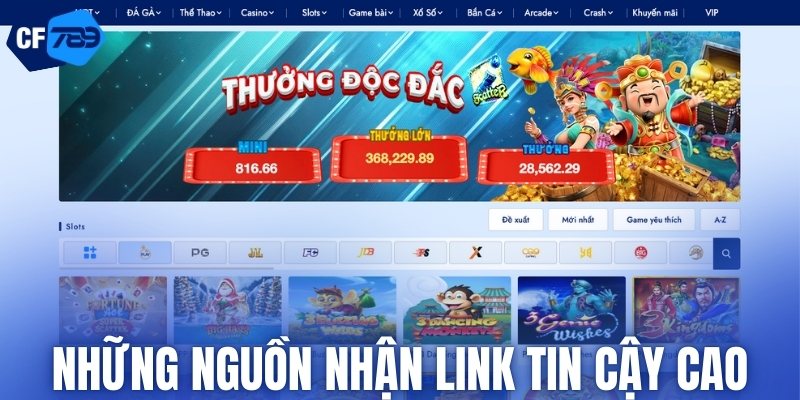 Những nguồn nhận link có độ tin cậy cao